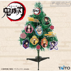 Demon Slayer Kimetsu Christmas Tree Xmas 32cm with Ornament