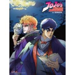 Dio & Jonathan Wall Scroll