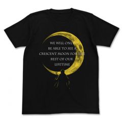 Assassination Classroom T-shirt: Koro-sensei & Crescent Moon