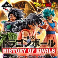 Ichiban Kuji - Dragon Ball History of Rivals