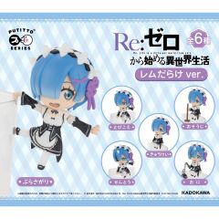 PUTITTO Series Re:Zero Starting Life in Another World: Rem Darake Ver. (Set of 8 pieces)