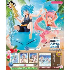 Ichiban Kuji - That Time I Got Reincarnated as a Slime-Summer Vacation-