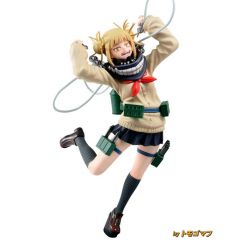 Boku no Hero Academia - Toga Himiko Figure Colosseum PVC Figure