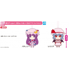 Patchouli and Remilia Scarlet Plushes