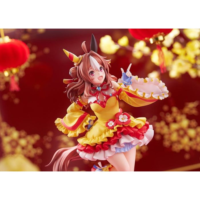 Umamusume: Pretty Derby PVC Figure 1/7 Copano Rickey Signature