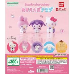 Gashapon - Sanrio Characters Crying For You