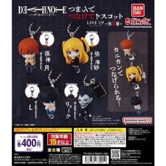 Gashapon - Death Note Pinch And Connect Series