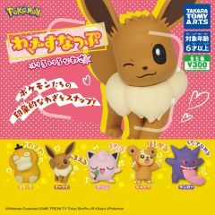 Gashapon - Pokémon Pet elf character suspension
