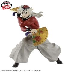 DEMON SLAYER - Douma - Figure Vibration Stars Limited 14cm