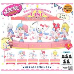 Gashapon - Shaky! Sanrio Characters Merry-go-round -PINK-
