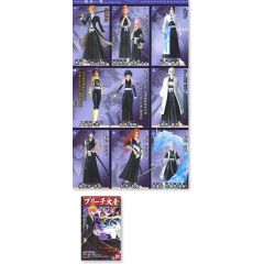 Bleach Taizen #2 - 1 mini figure