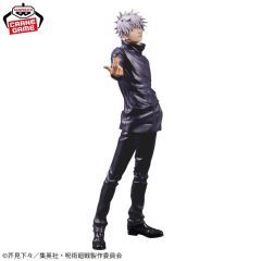 Jujutsu Kaisen Grandista PVC Statue Gojo Satoru 27 cm