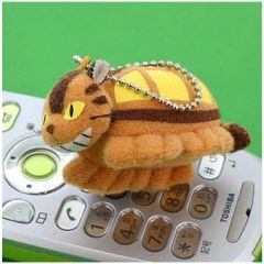 Nekobus keychain