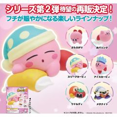 Gashapon - Putitto Kirby's Dream Land 2