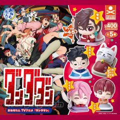 Gashapon - Dandadan TV Version Character Figure