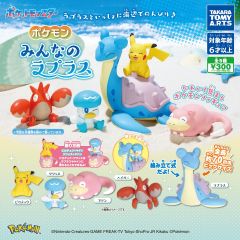 Gashapon - Pokemon Beach Vacation