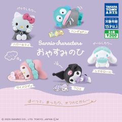 Gashapon - Sanrio Character Still Sleepy
