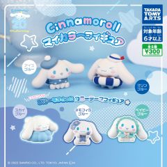 Gashapon - Sanrio Cinnamoroll Figure Vol. 3