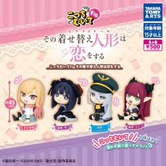 Gashapon -  Fall In Love With Dress-Up Dolls And Character Figures