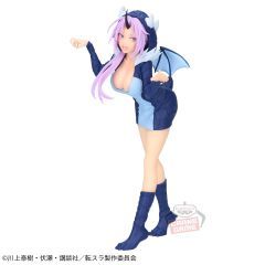 That Time I Got Reincarnated as a Slime: Shion - Veldora Parka Ver. 16cm