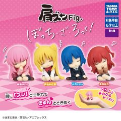 Gashapon - Kata Zun Fig. Bocchi the Rock!