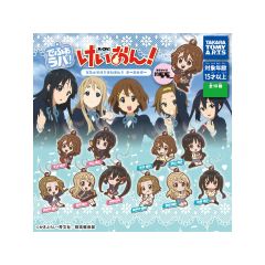Gashapon - Deformed Rubber! K-ON! Keychain