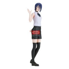 Chainsaw Man The Movie: Reze Arc Glitter & Glamours PVC Statue Reze 22 cm