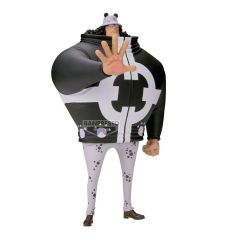One Piece Dxf-The Grandline Series-Extra PVC Statue Bartholomew Kuma 17 cm