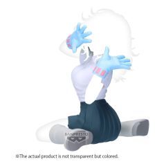 My Hero Academia Glitter & Glamours PVC Statue Toru Hagakure 13 cm