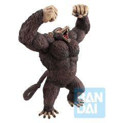 Dragon Ball Z: The Chronicle of Goku Ichibansho Sofvics PVC Statue Son Goku Great Ape 26 cm