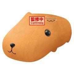 Kapibara-san Super Big Plush 39 cm