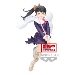 Demon Slayer Kimetsu No Yaiba: Vibration Stars - Kanao Tsuyuri Figure