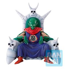 Dragon Ball: DB EX The Lookout Above the Clouds - Piccolo Daimaoh Ichibansho Figure