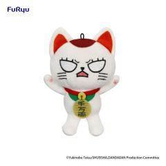 Dandadan Plush Figure Turbo Granny (Beckoning Cat) Vol. 2 B 12 cm     
