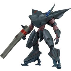 Argento Soma Moderoid Plastic Model Kit Danguard A 18 cm