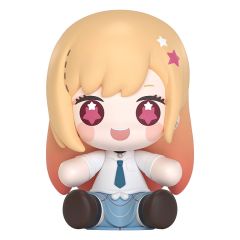 My Dress-Up Darling Huggy Good Smile Chibi Figure Marin Kitagawa 7 cm     