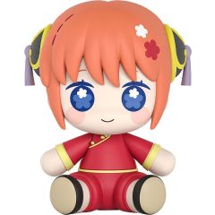 Gintama Huggy Good Smile Chibi Figure Kagura 7 cm