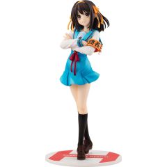 Haruhi Suzumiya Series Statue 1/7 Haruhi Suzumiya Light Novel Ver. 23 cm (Rerelease)