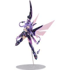 Hyperdimension Neptunia PVC Statue 1/7 Purple Heart 45 cm    