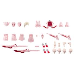 Megalomaria Unlimited Universe Plastic Model Kit Accessory Set Metamorphose Unit Exarmor Pink Nurse