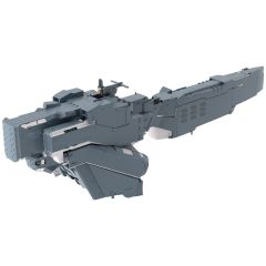 Legend of the Galactic Heroes: Die Neue These Plastic Model Kit Free Planets Alliance Forces Battleship Hyperion 30 cm