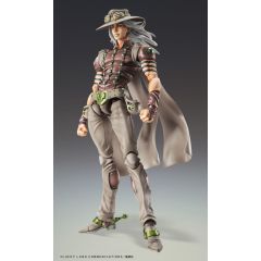 JoJo's Bizarre Adventure Part7 Steel Ball Run Super Action Action Figure Chozokado Johnny Joestar Second 15 cm 