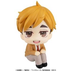 Haikyu!! Look Up PVC Statue Atsumu Miya 11 cm