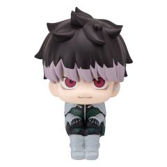 Kaiju No. 8 Look Up PVC Statue Gen Narumi 11 cm