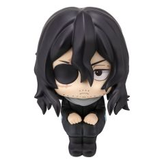 My Hero Academia Look Up PVC Statue Shota Aizawa 11 cm     