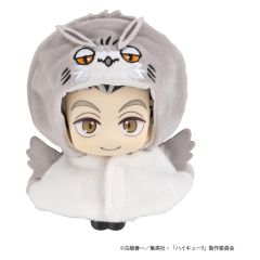 Haikyu!! Look Up Cape Accessories for Look Up PVC Statues Bokuto Owl 12 cm        