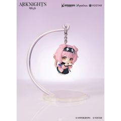 Arknights Hang On PVC Mini Statue Goldenglow 5 cm