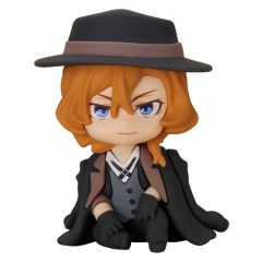 Bungo Stray Dogs Nendoroid Plus Mini Figure Chuya Nakahara 8 cm