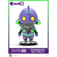 Evangelion Cutie1 M Series PVC Figure Evangelion Test Type-01 30 cm
