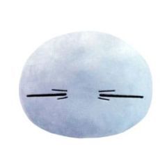 That Time I Got Reincarnated as a Slime Plush Figure Rimuru Ver. C 25 cm  